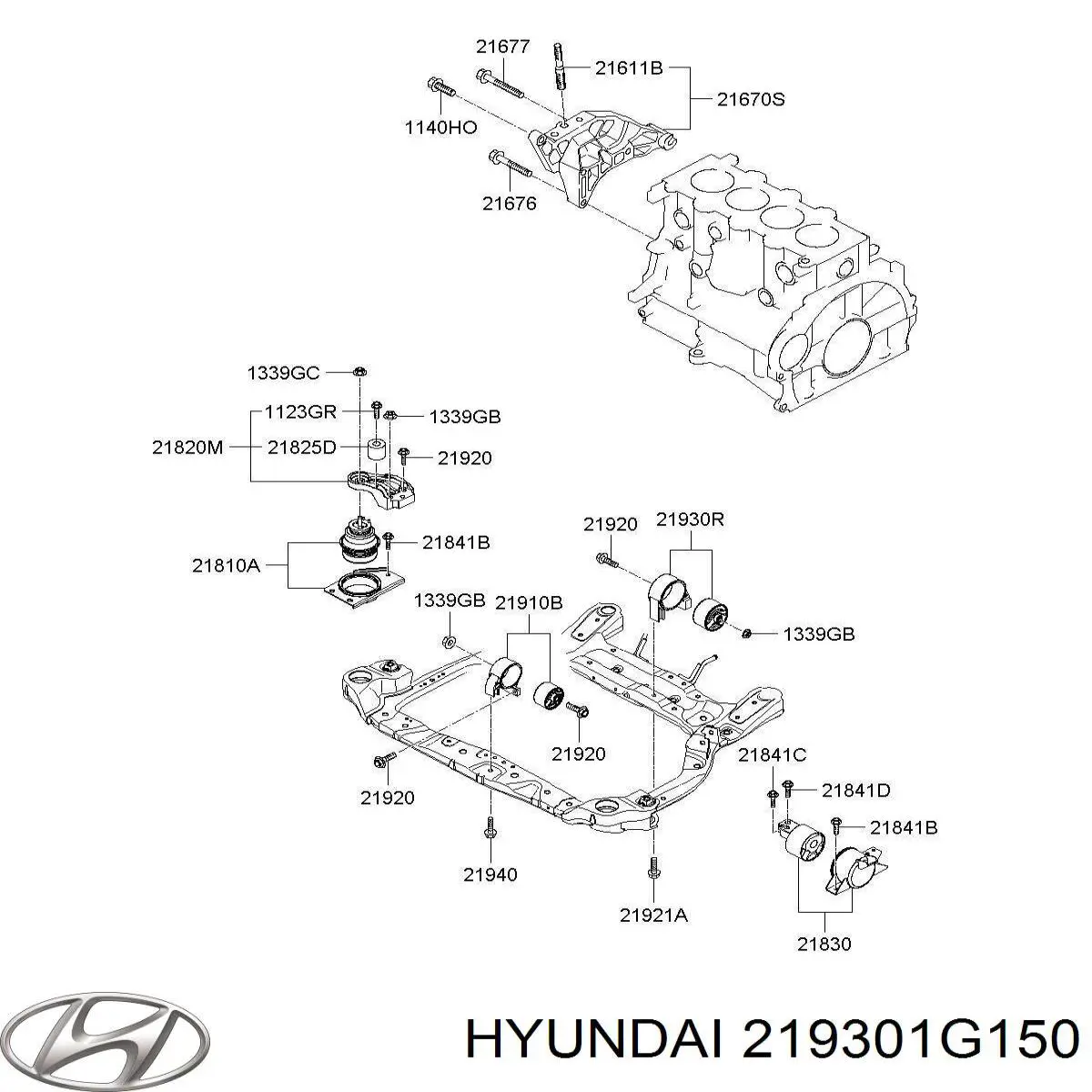 219301G100 Hyundai/Kia подушка (опора двигателя задняя)