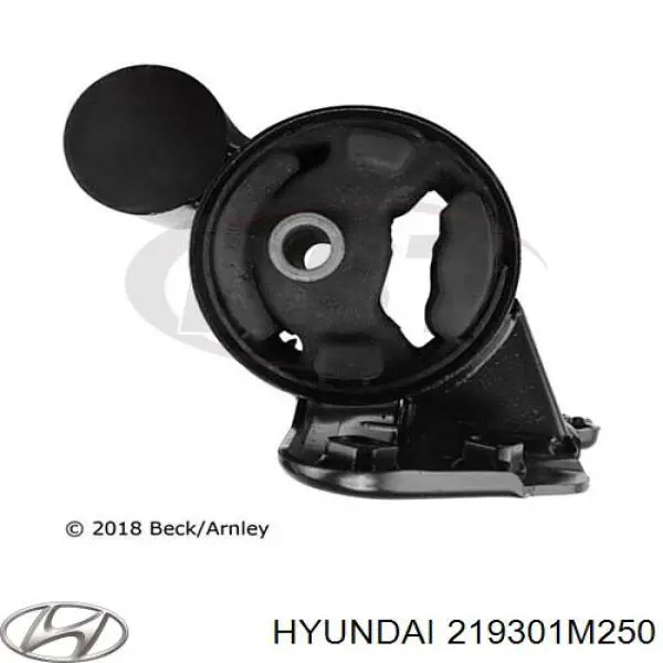 Задняя опора двигателя Hyundai/Kia 219301M250 цена, от 78.87 USD