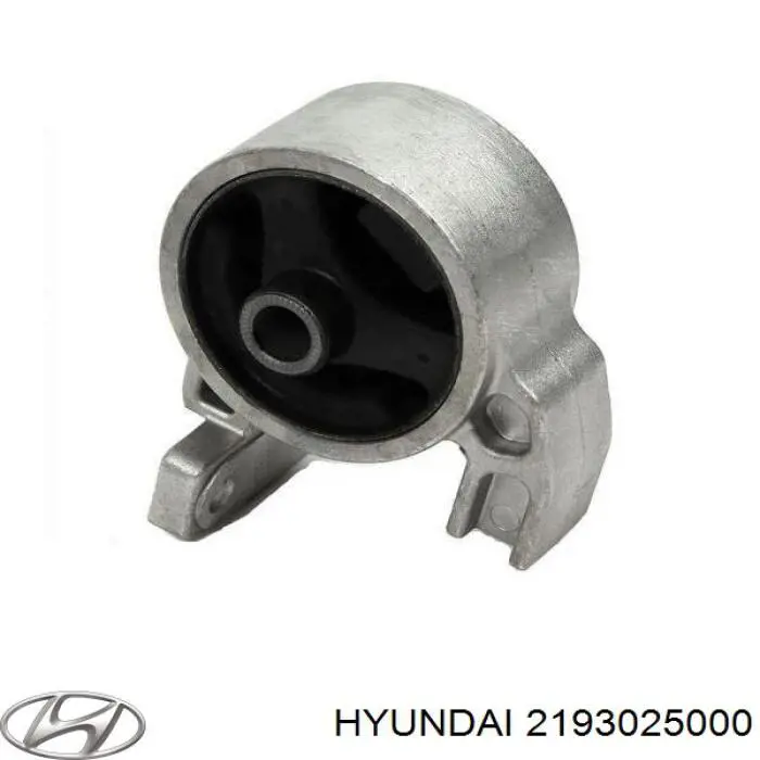 Задняя опора двигателя 2193025000 Hyundai/Kia