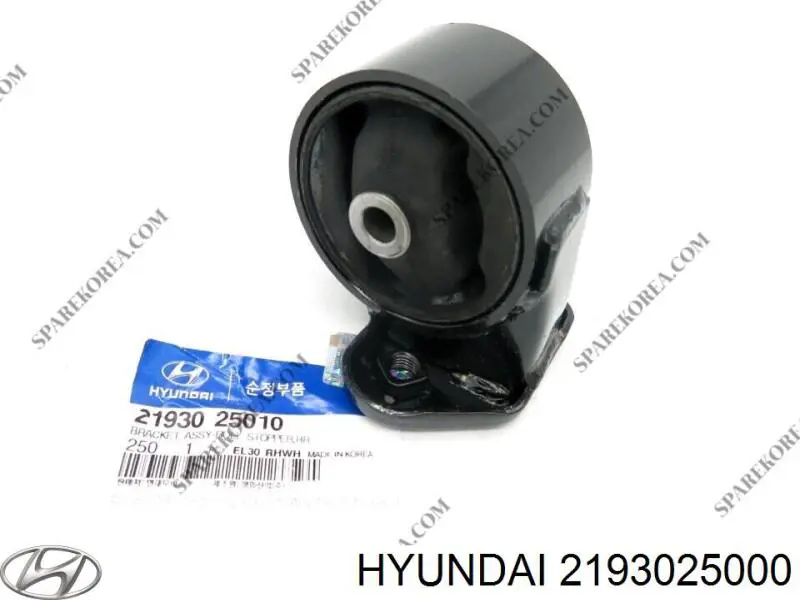 Купить 2193025000 Hyundai/Kia Гидроопора двигателя задняя
