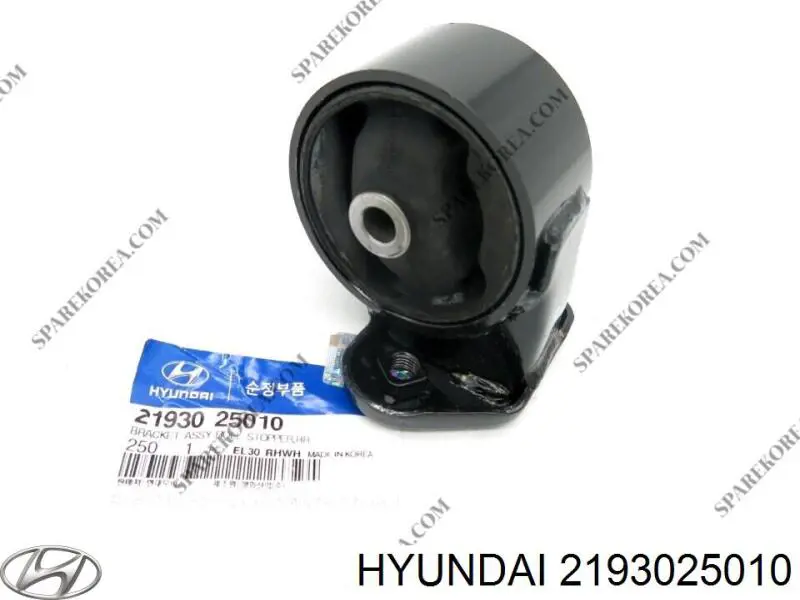 Hyundai/Kia 21930-25010. Hyundai/Kia 21930-25450 опора двигателя задняя АКПП. 21930-2f100. 21930-2e300