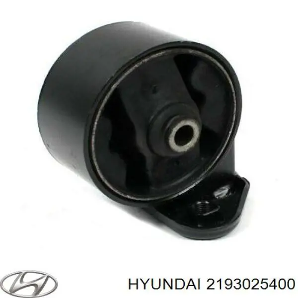 2193025400 Hyundai/Kia подушка (опора двигателя задняя)
