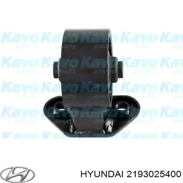 Задняя опора двигателя PH 1011AAHAE0 цена, от 10.94 USD