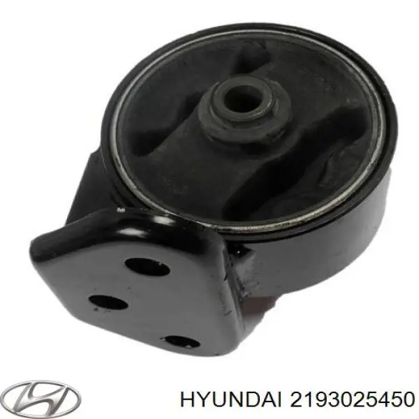 Задняя опора двигателя 2193025450 Hyundai/Kia