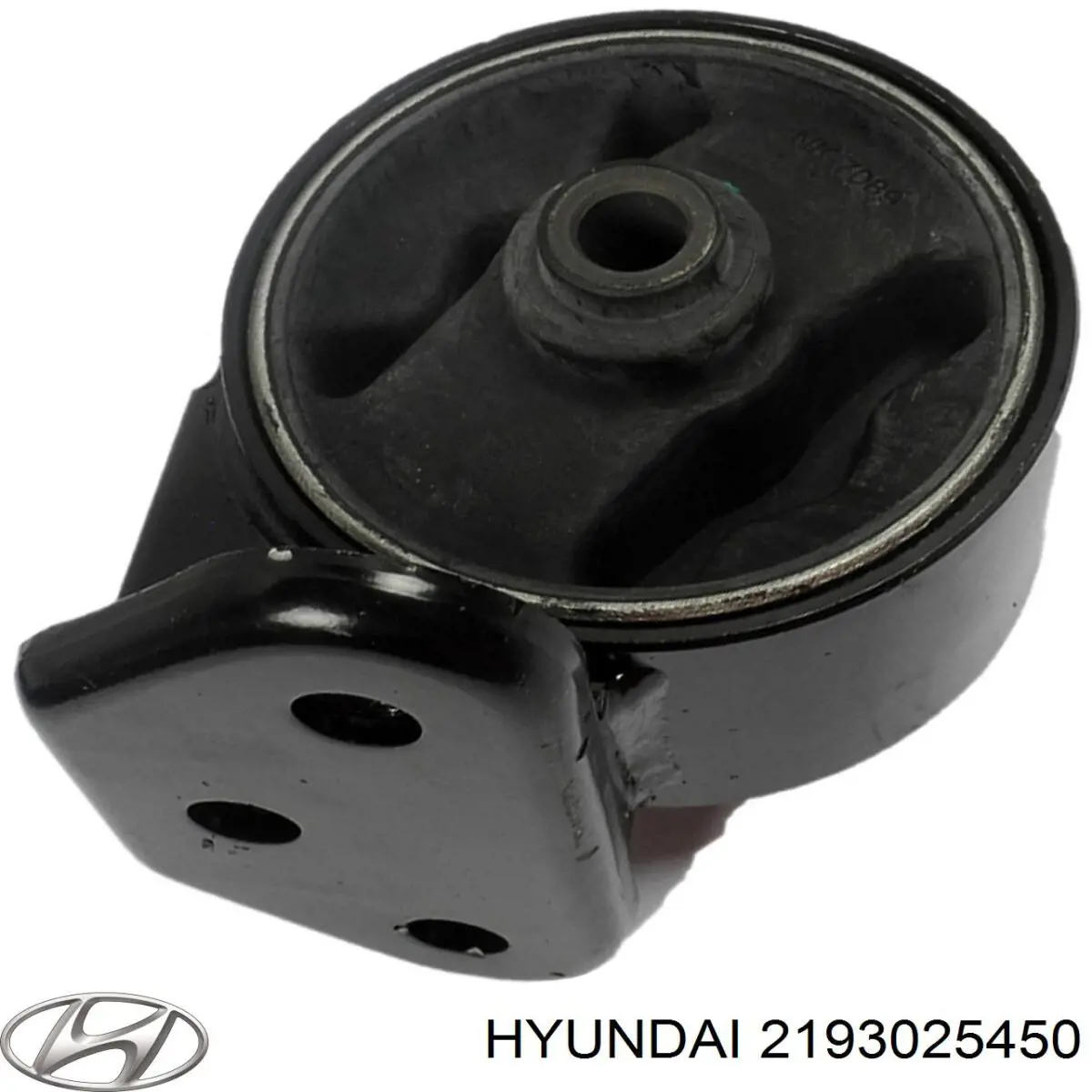 Купить 2193025450 Hyundai/Kia Гидроопора двигателя задняя