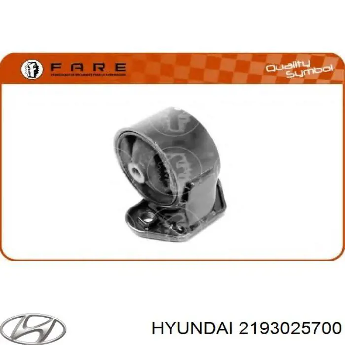 Задняя опора двигателя Hyundai/Kia 2193025700 цена, от 17.06 USD