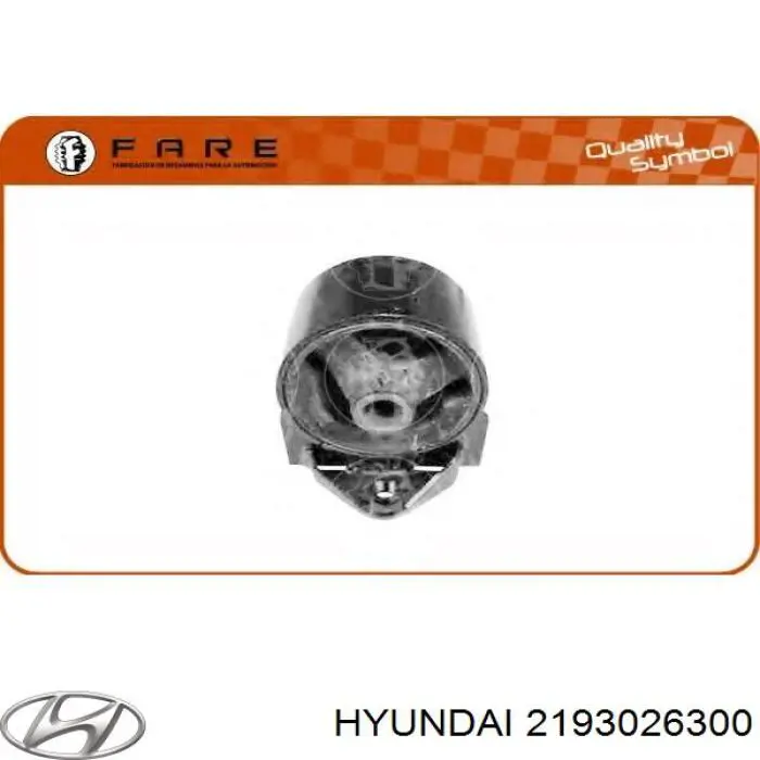 2193026300 Hyundai/Kia подушка (опора двигателя задняя)