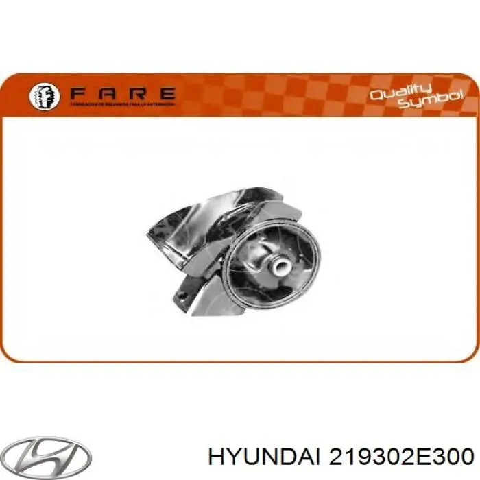 Купить 219302E300 Hyundai/Kia Гидроопора двигателя задняя
