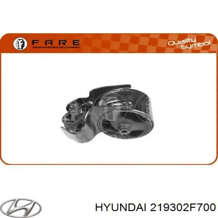 Задняя опора двигателя 219302F700 Hyundai/Kia