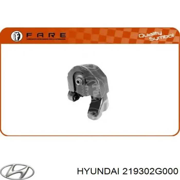 Купить 219302G000 Hyundai/Kia Гидроопора двигателя задняя