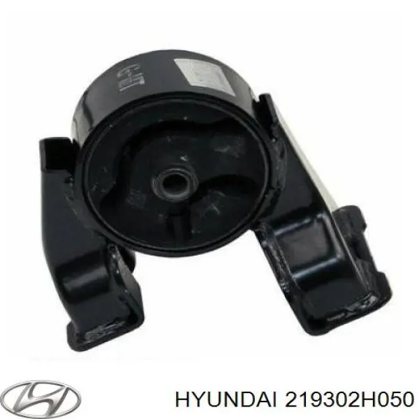 Подушка (опора) двигателя задняя Hyundai/Kia 219302H050