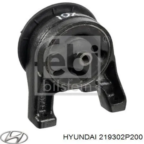 219302P200 Hyundai/Kia подушка (опора двигателя задняя)