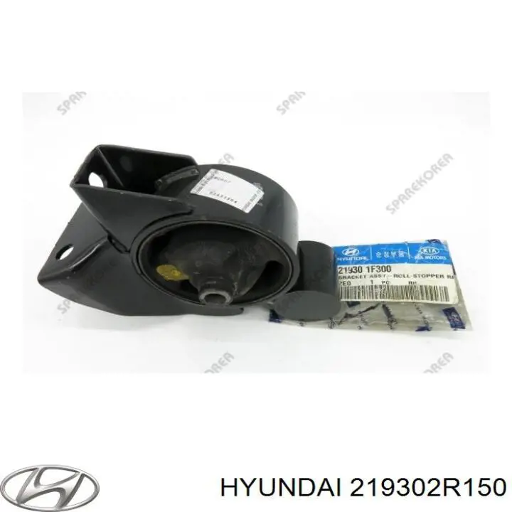 Задняя опора двигателя 219302R150 Hyundai/Kia