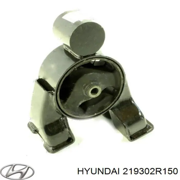 219302R150 Hyundai/Kia подушка (опора двигателя задняя)