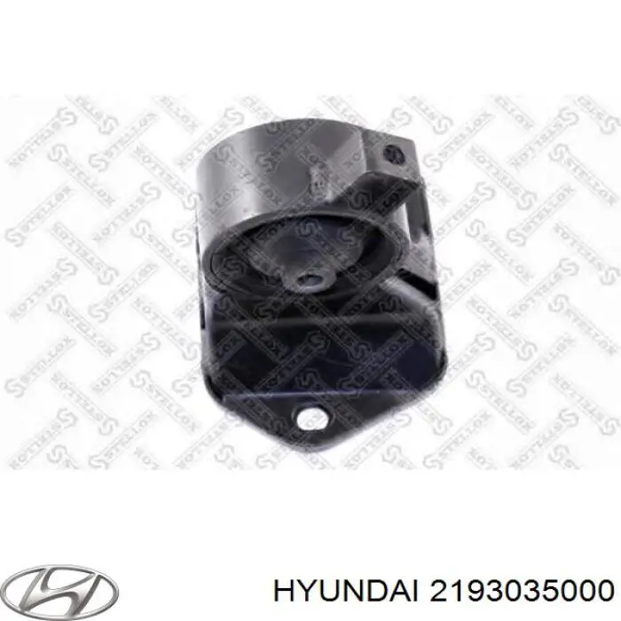 Задняя подушка двигателя на Хундай Соната (Hyundai Sonata)