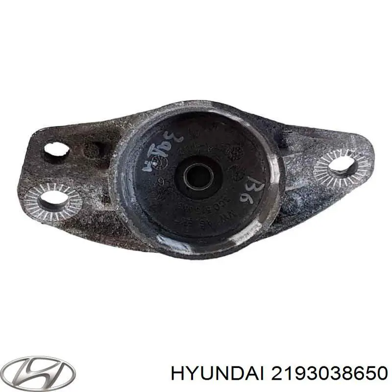 2193038650 Hyundai/Kia Задняя подушка двигателя