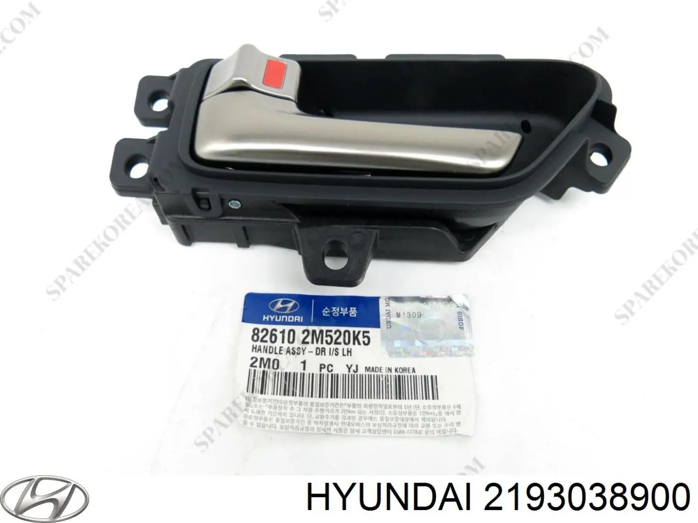 Подушка двигателя Hyundai/Kia 2193038900
