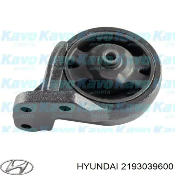 2193039600 Hyundai/Kia подушка (опора двигателя задняя)