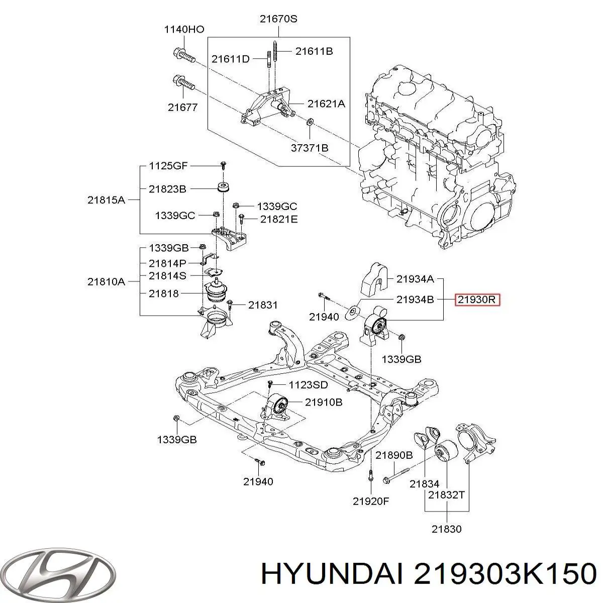 219303K150 Hyundai/Kia Задняя подушка двигателя