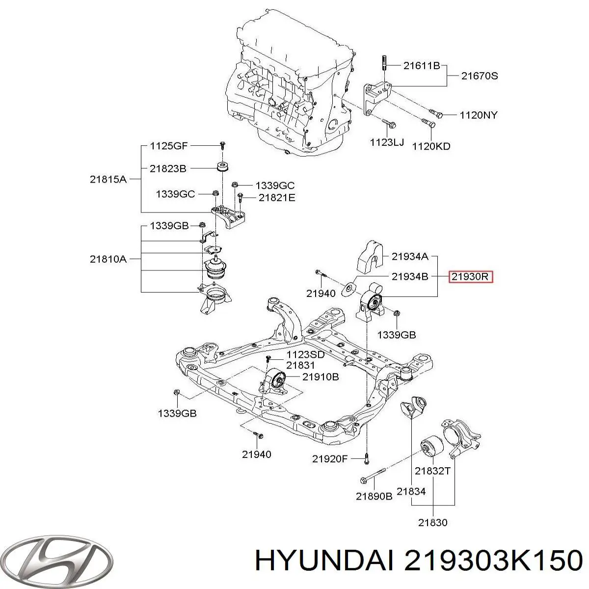 Задняя опора двигателя Hyundai/Kia 219303K150 цена, от 40.58 USD