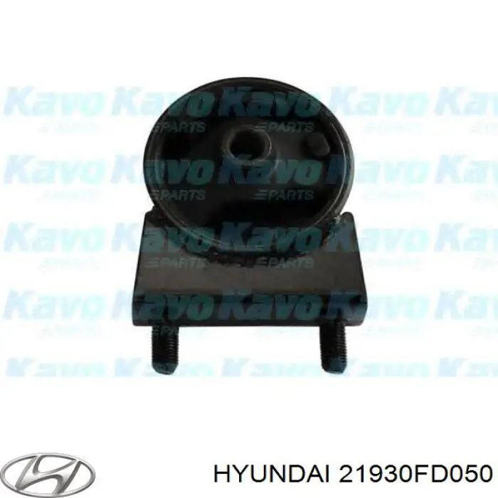 Передняя опора двигателя 21930FD050 Hyundai/Kia