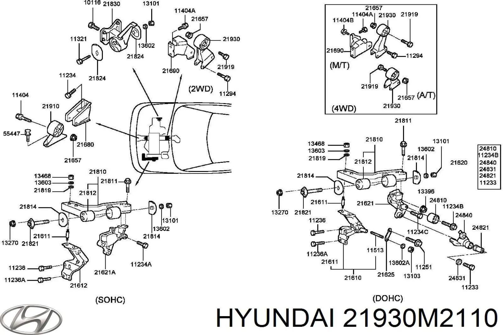 21930M2110 Hyundai/Kia подушка (опора двигателя задняя)