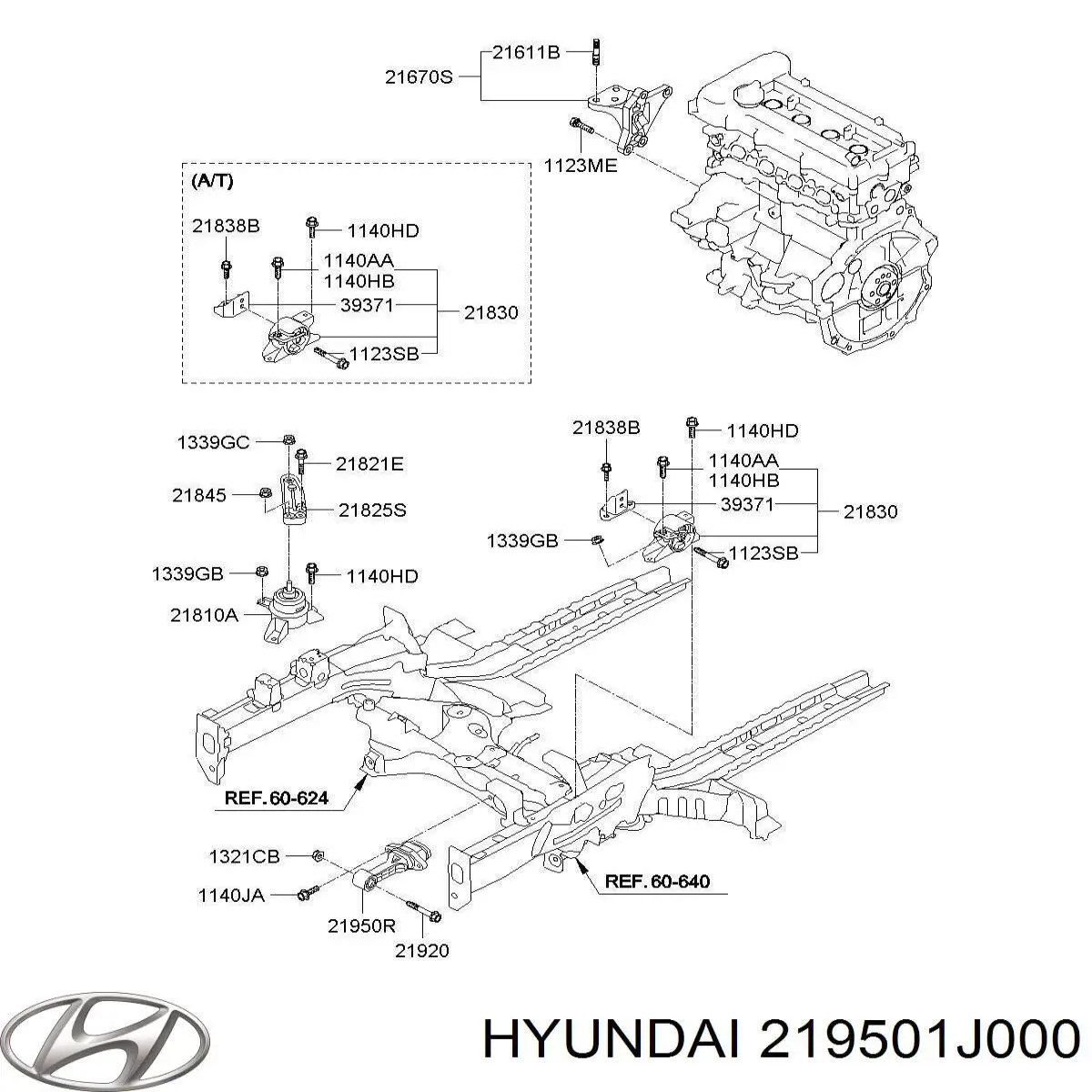 Нижняя подушка двигателя Lemforder 4301301