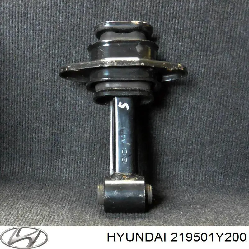 Купить 219501Y200 Hyundai/Kia Нижняя опора двигателя