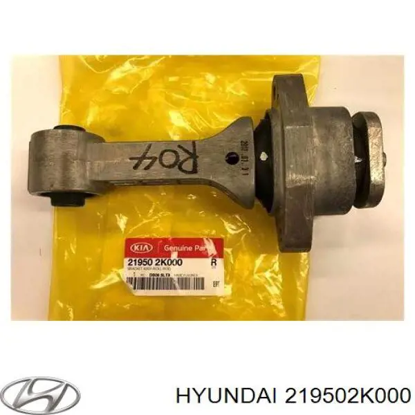 Купить 219502K000 Hyundai/Kia 