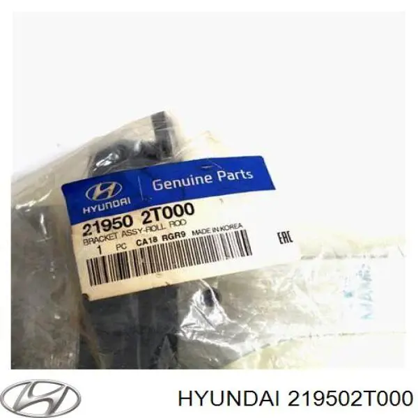 219502T000 Hyundai/Kia подушка (опора двигателя передняя)