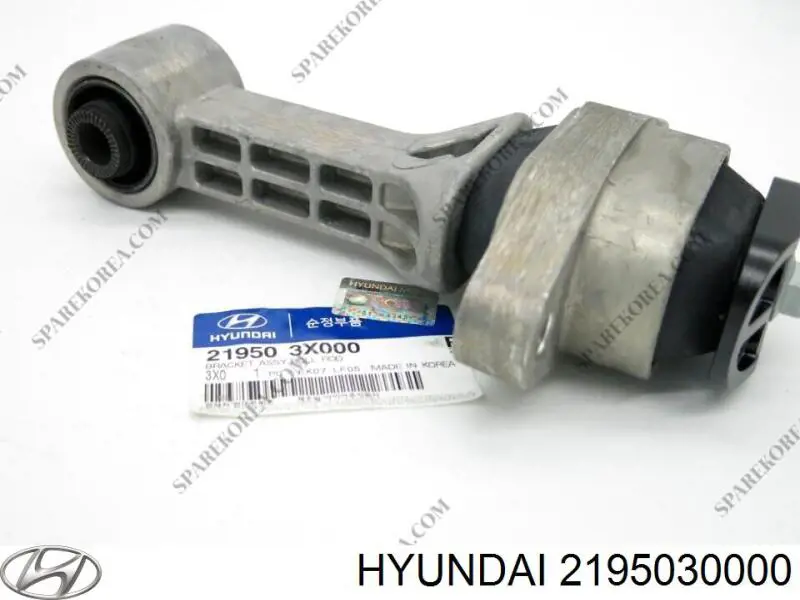 2195030000 Hyundai/Kia подушка (опора двигателя передняя)