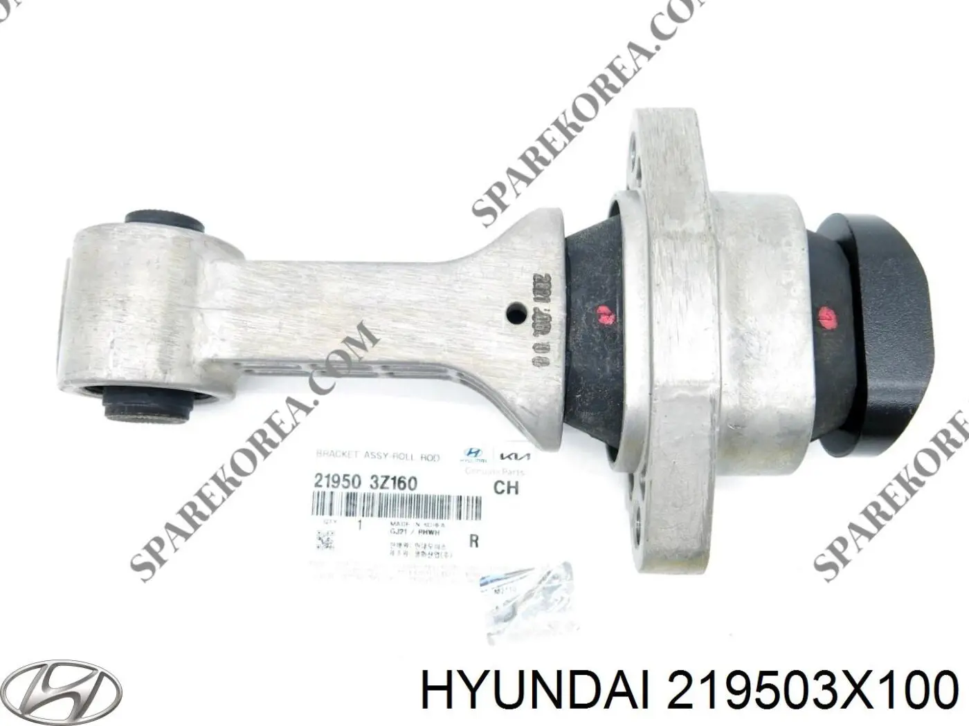 Гидроопора двигателя передняя Hyundai/Kia 219503X100 цена, от 66.45 USD