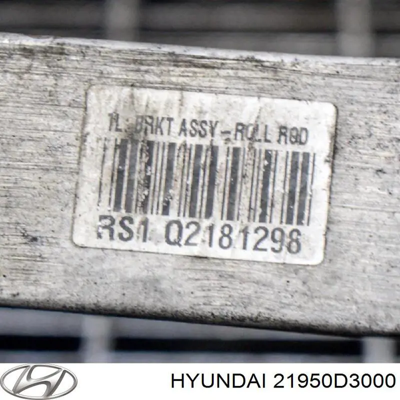 Кронштейн подушки двигателя 21950D3000 PH