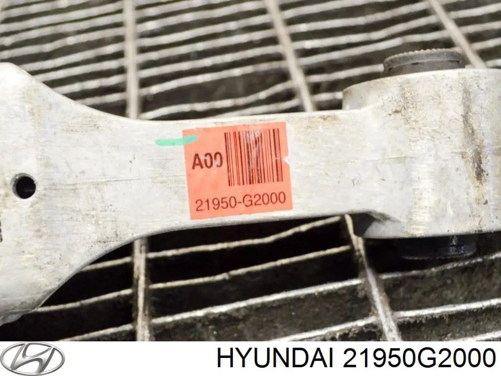 Передняя опора двигателя 21950G2000 Hyundai/Kia