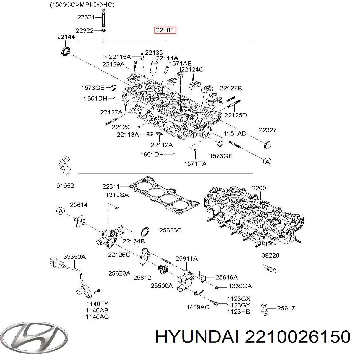 Головка блока цилиндров на KIA Rio II JB