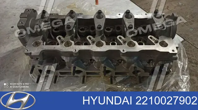 ГБЦ 2210027902 Hyundai/Kia