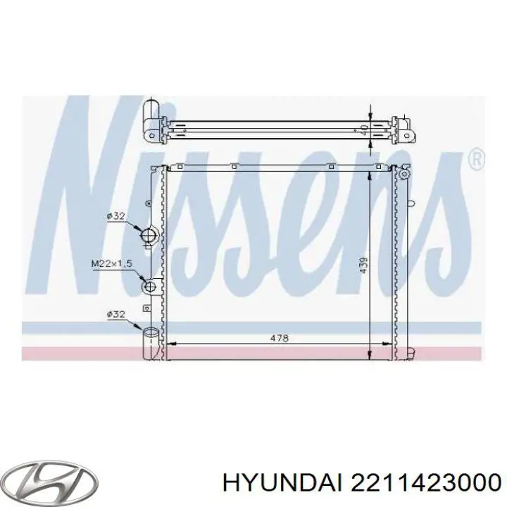 Направляющая клапана впускного Hyundai/Kia 2211423000 цена, от 3.86 USD