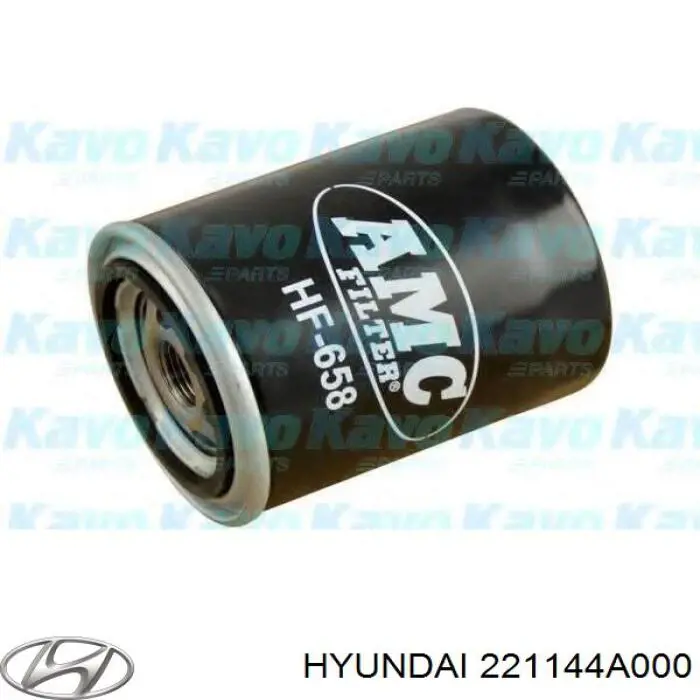 221144A000 Hyundai/Kia направляющая клапана впускного