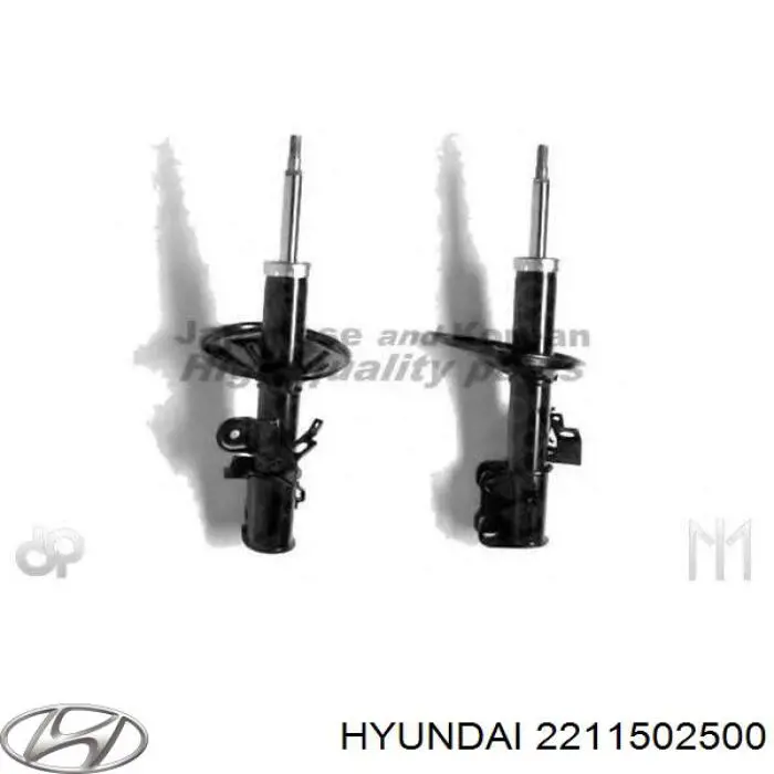 2211502500 Hyundai/Kia направляющая клапана выпускного