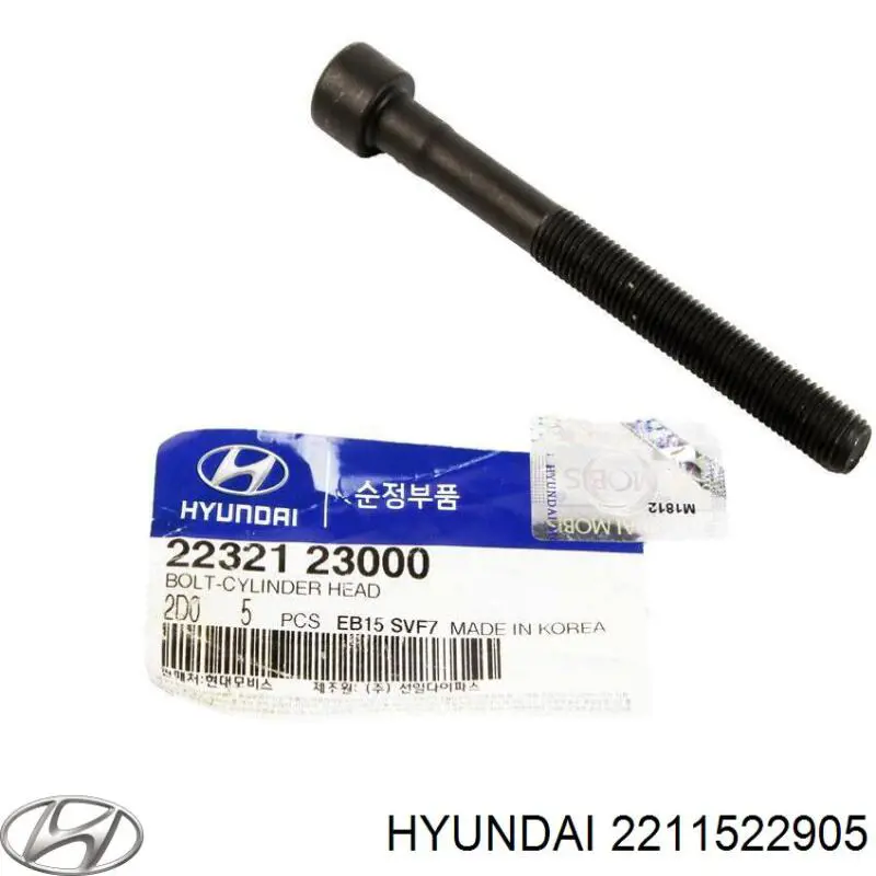 Направляющая клапана выпускного Freccia G11419 цена, от 2.96 USD