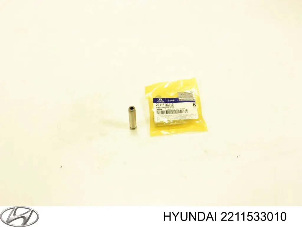2211533010 Hyundai/Kia направляющая клапана выпускного