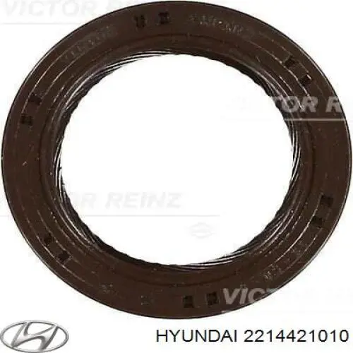 Сальник коленчатого вала Opel 0646294 цена, от 1.41 USD