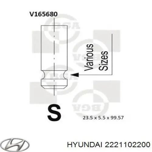 Купить PHYU036S0N AMP/Paradowscy Впускной клапан