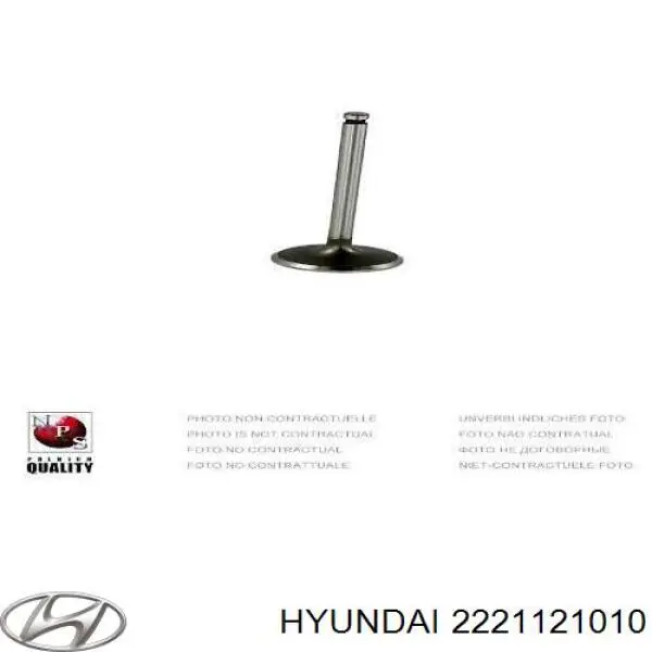 2221121010 Hyundai/Kia 