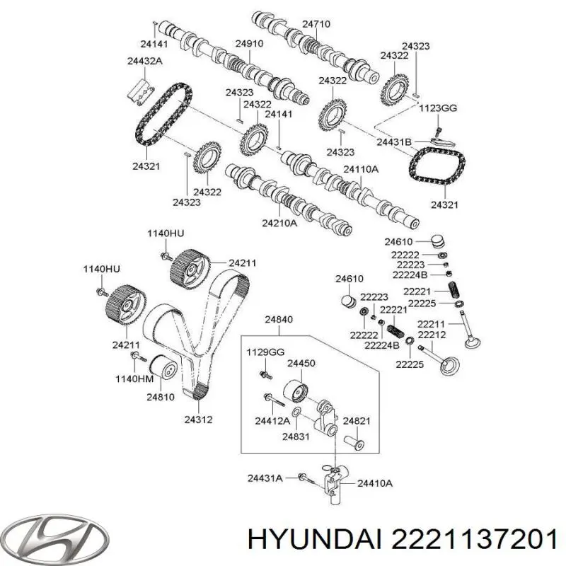 2221137201 Hyundai/Kia клапан впускной