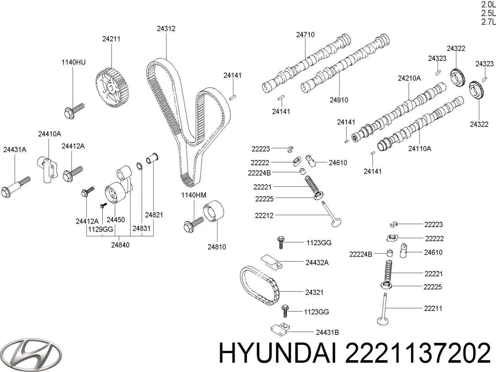 Впускной клапан 2221137202 Hyundai/Kia