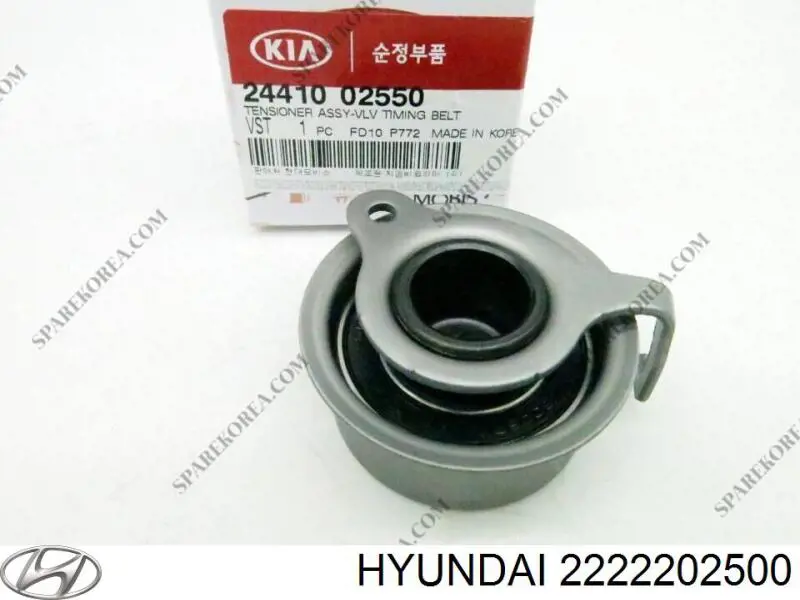  Hyundai/Kia 2222202500 цена, от 52.02 USD