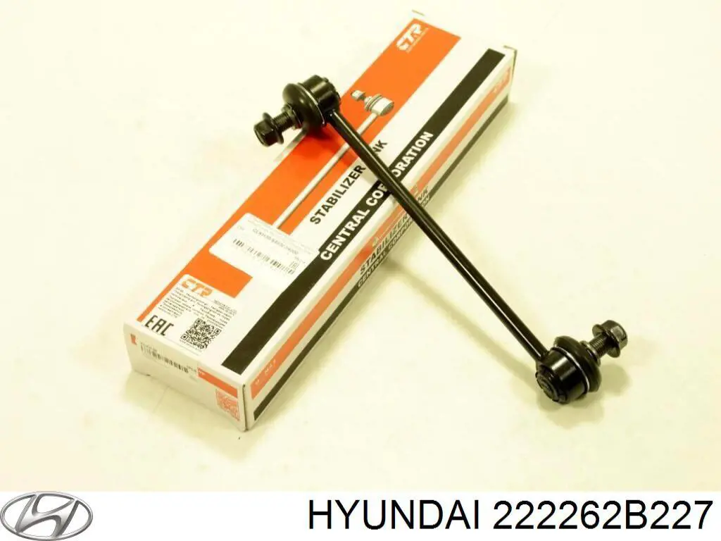 222262B427 Hyundai/Kia гидрокомпенсатор