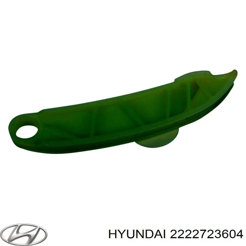 Купить 2222723604 Hyundai/Kia Шайба регулировочная