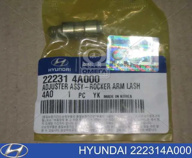 Compensador hidrâulico (empurrador hidrâulico), empurrador de válvulas para KIA Carens III 